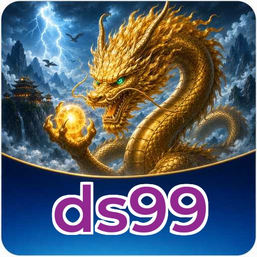 ds99
